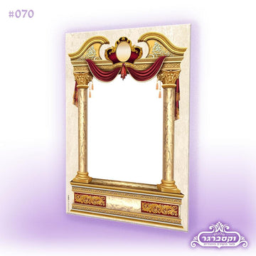 דפי רקע - שער וקסברגר