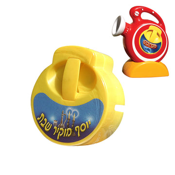 קלטת למקרנציק - סיפור יוסף מוקיר שבת