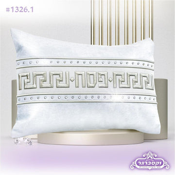 סט רקמות לפסח