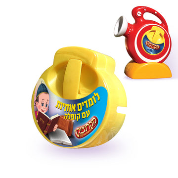 קלטת למקרנציק אותיות הקדושות