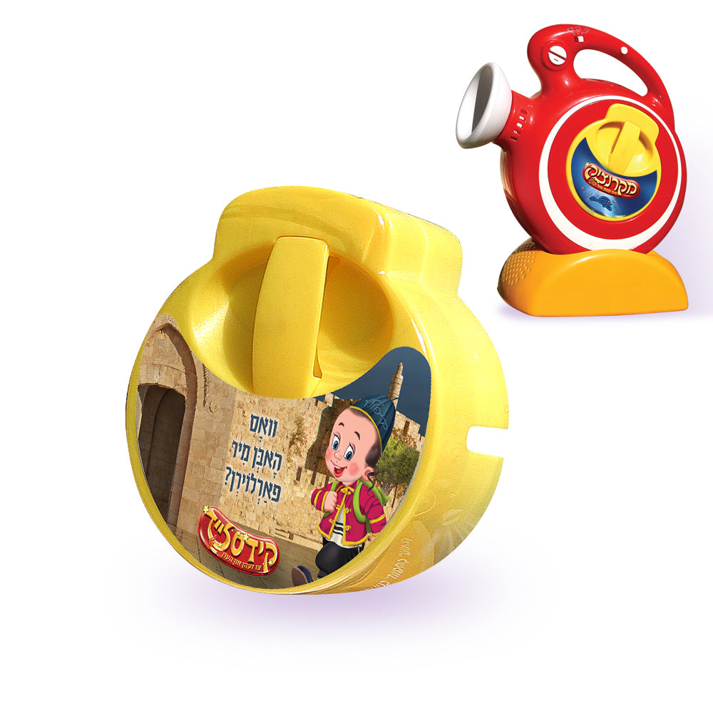 קלטת ווקאלי למקרנציק - שיבנה בית המקדש
