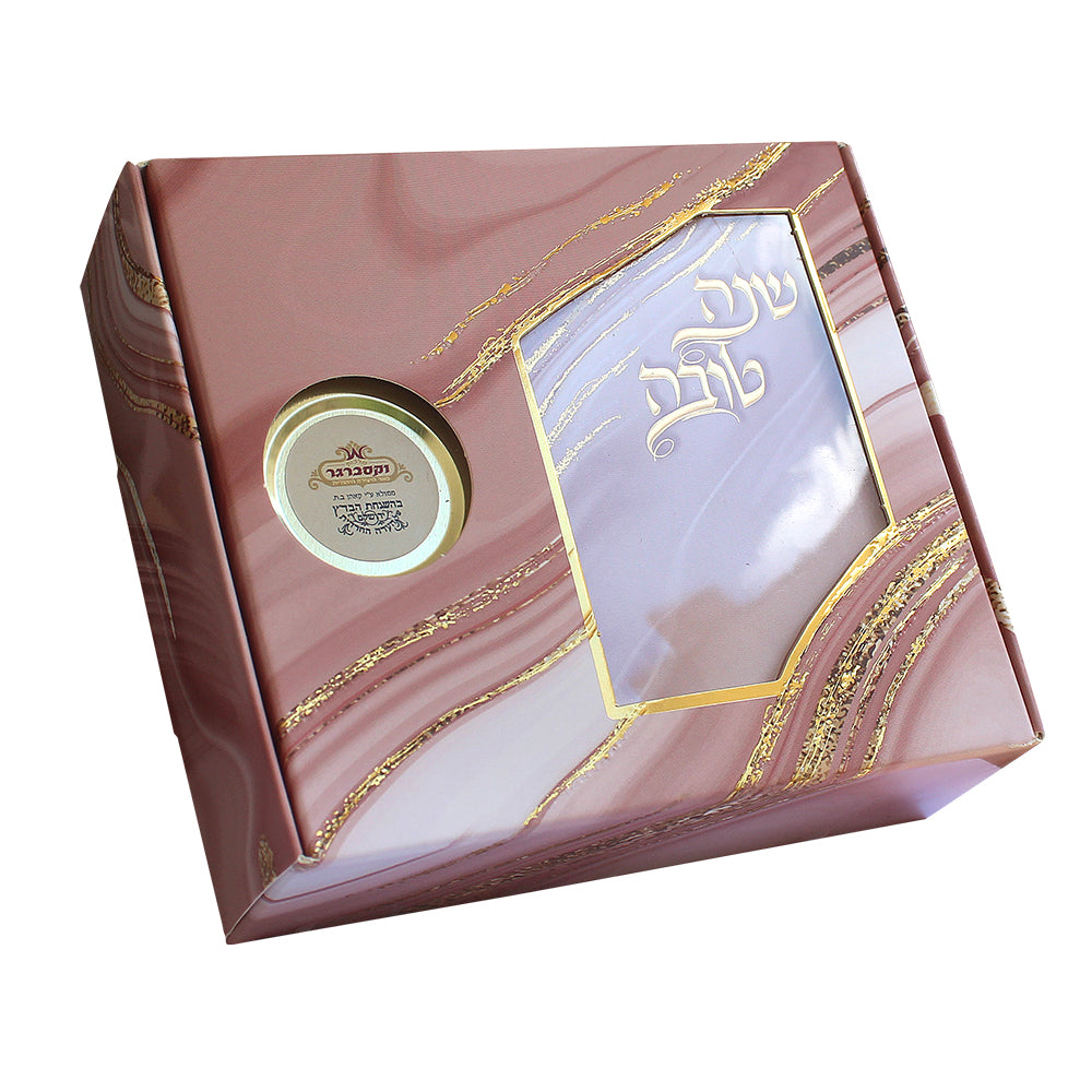 מארז ורוד עם סדר סימנים עם דבש