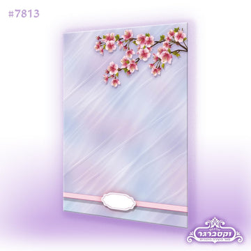 דפי רקע- פריחה