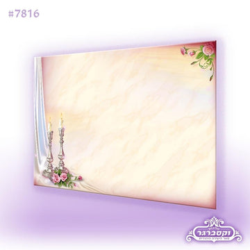 דפי רקע - נרות שבת קטיפתי