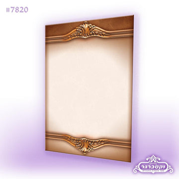 דפי רקע A7 - גילופים