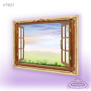 דפי רקע - חלון השפע