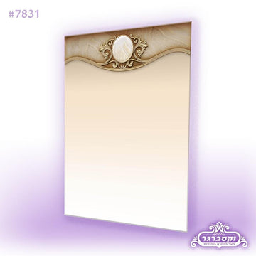 דפי רקע A4 - אגרת האצילות