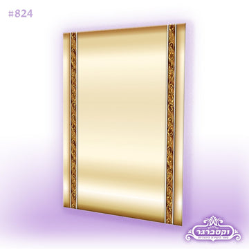 דפי רקע - פסים מעוטרים