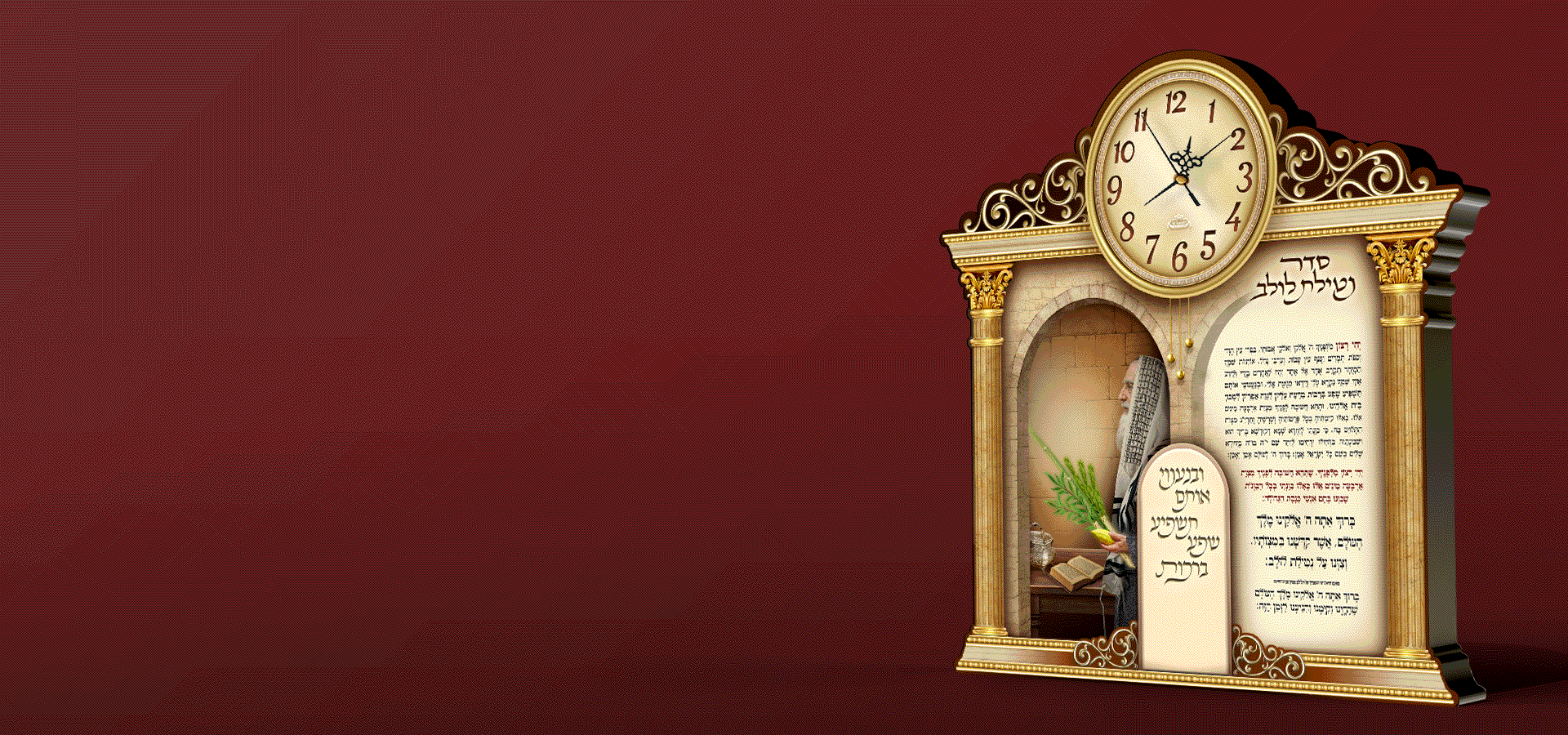 slider image slider_item_YzUVk4