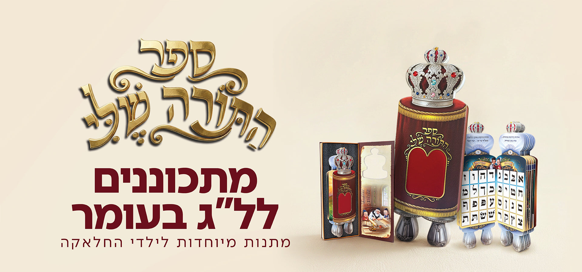 slider image slider_item_g4zVRr