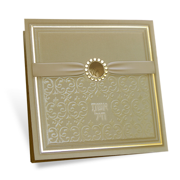 אשת חיל- מרובע סרט