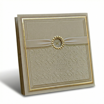 זמירות שבת מרובע סרט