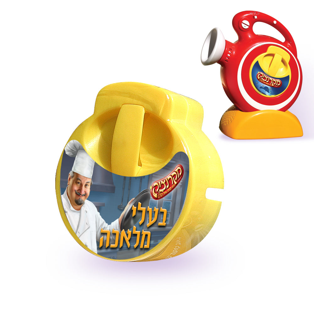 קלטת למקרנציק בעלי מלאכה