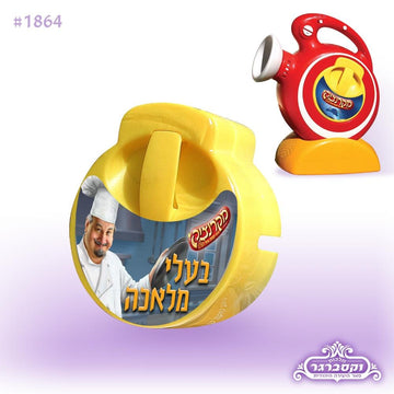 דיסק למקרנציק בעלי מלאכה