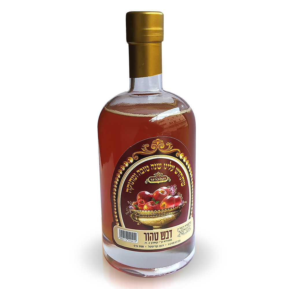 דבש גדול 700 גר