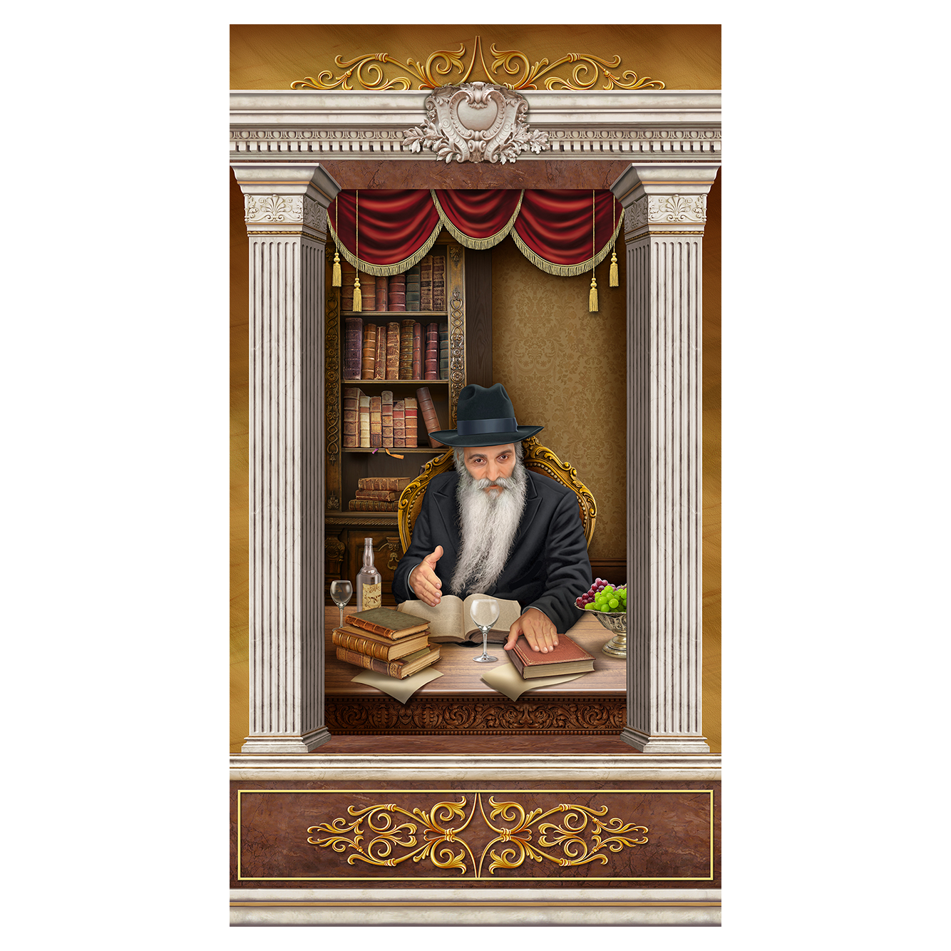 שלט בד רבי דוד אבוחצירה 220/120