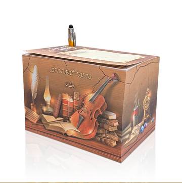 פנקס רשימות - לכל עת ועט