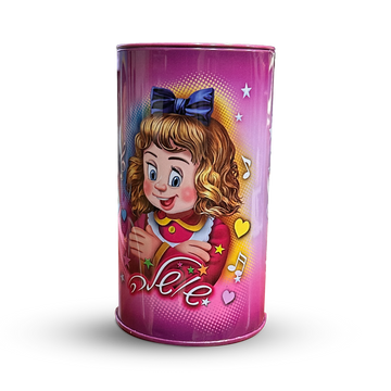 קופת חיסכון - הון עצמי שושלה