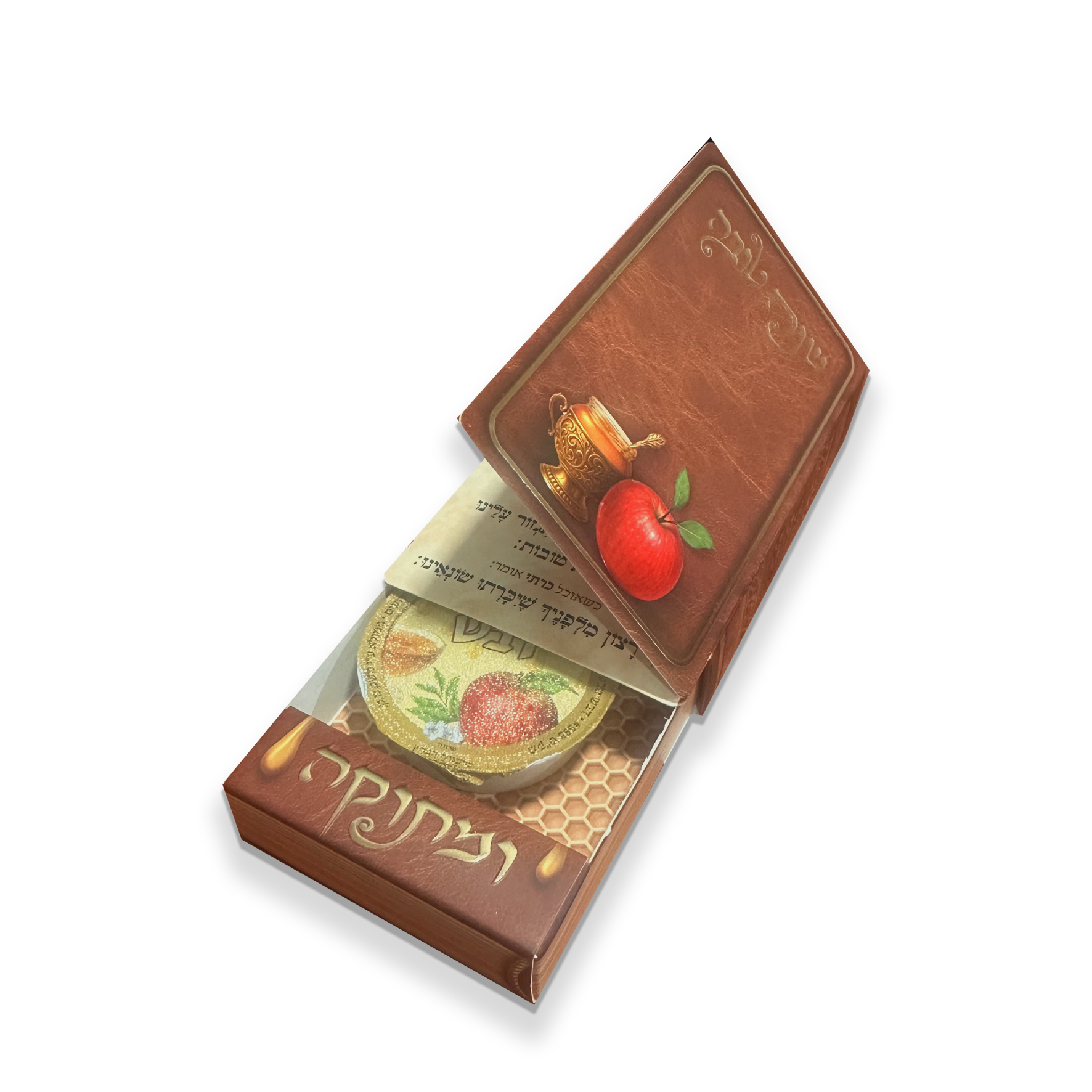 מארז דבש מיני ספר חיים טובים כולל הרכבה