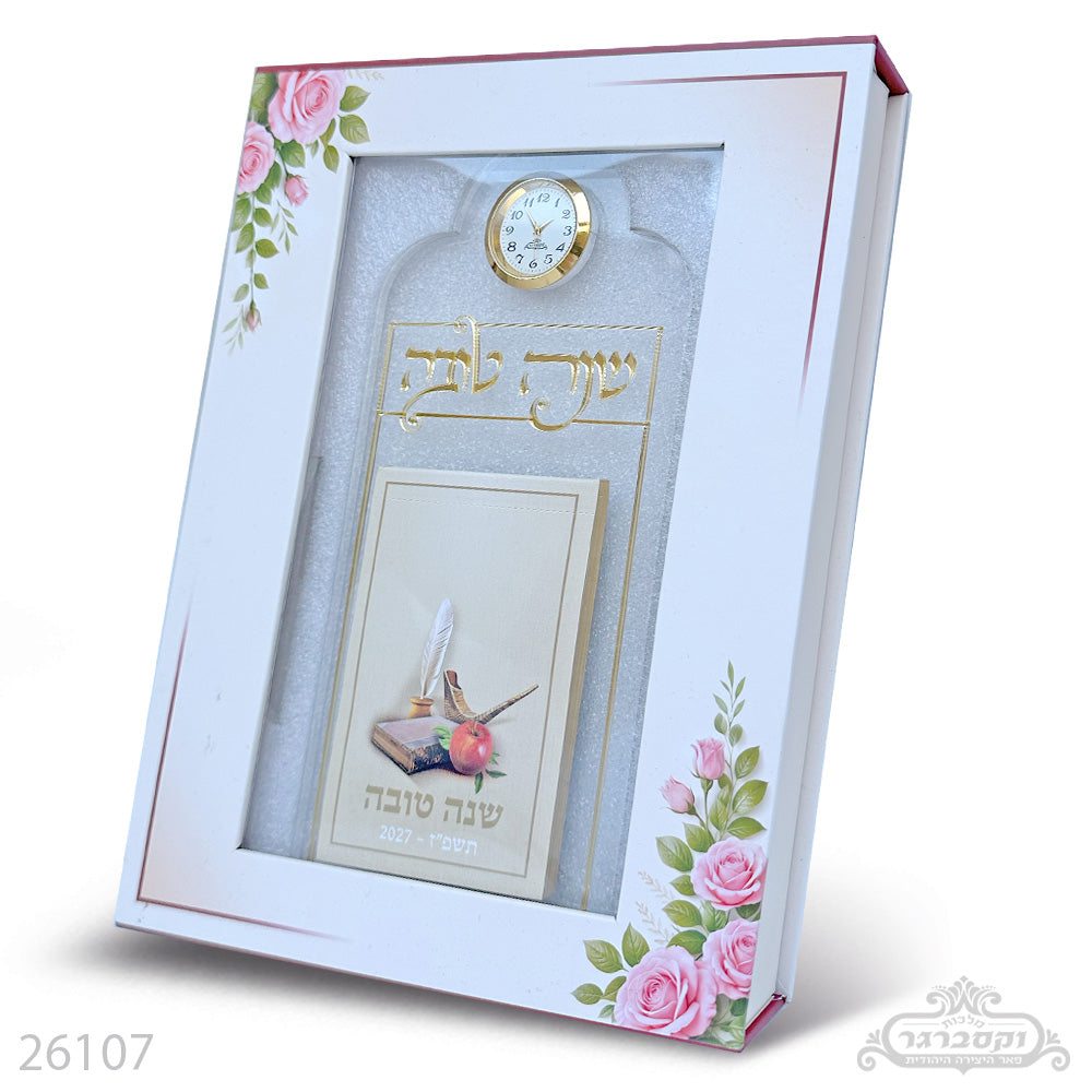 מעמד לוח שנה שעון