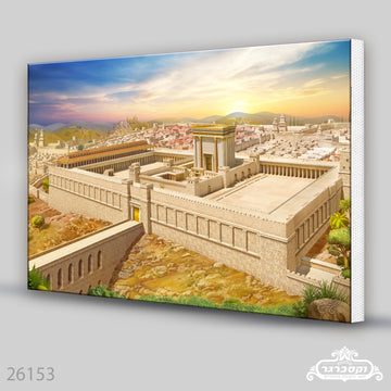 תמונת קנבס בית המקדש
