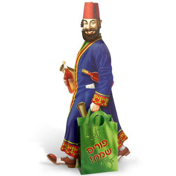 מארז משלוח מנות- דמות פורימית