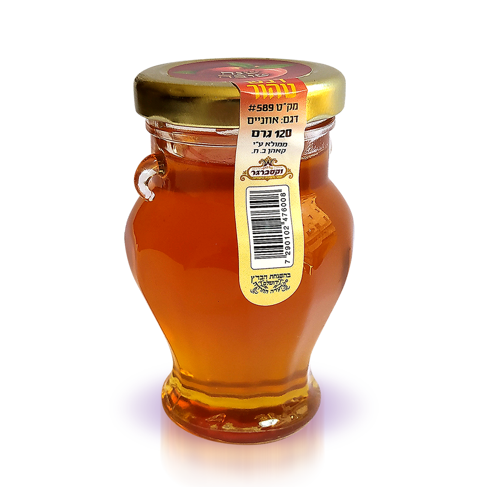 דבש אוזניים קטן 120 גר