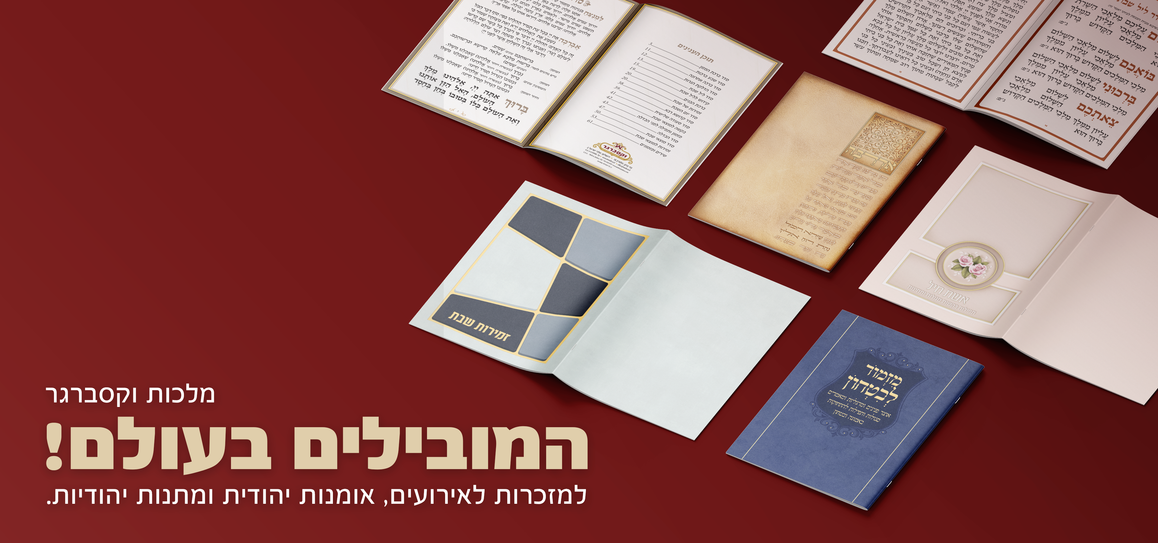 slider image slider_item_DyAkMP