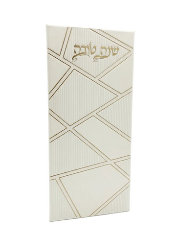 סדר סימני ראש השנה - דגם קראט